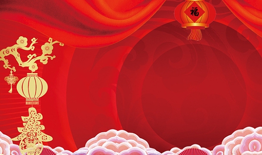 年會活動策劃：璀璨之夜，共繪輝煌